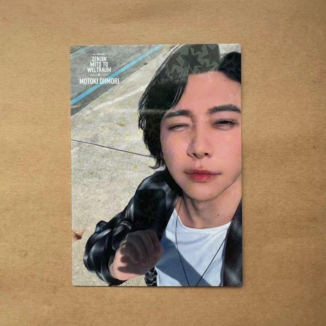 Amazon.co.jp: Mrs. GREEN APPLE フォトカード ヴェルトラウム 048